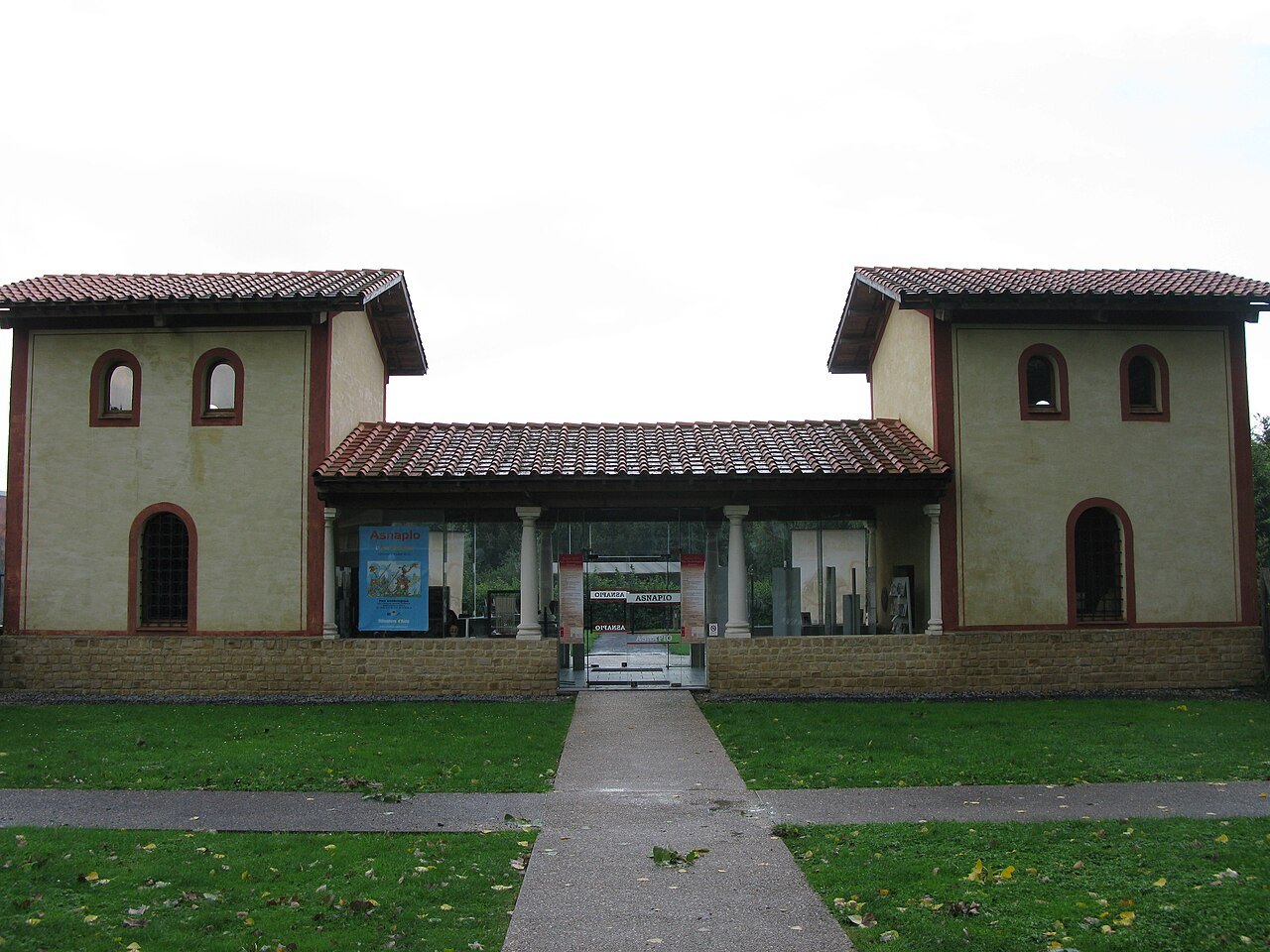 Entrée du musée, villa gallo-romaine du parc archéologique Asnapio, Villeneuve-d'Ascq (Nord).