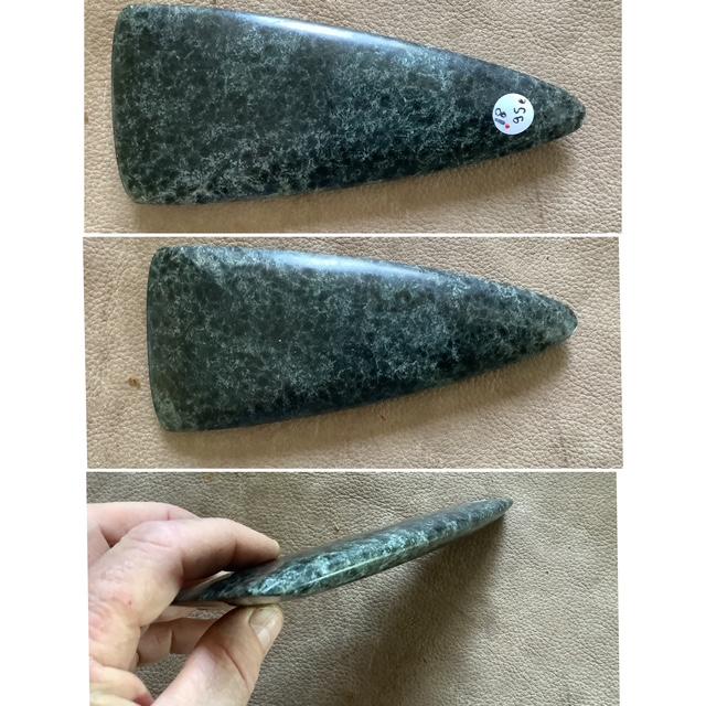 Herminette en ophite 19 cm (n°24-18)