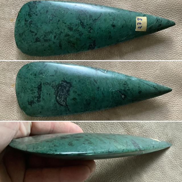 Lame de hache en schiste vert 23.5 cm (n°G27-3)