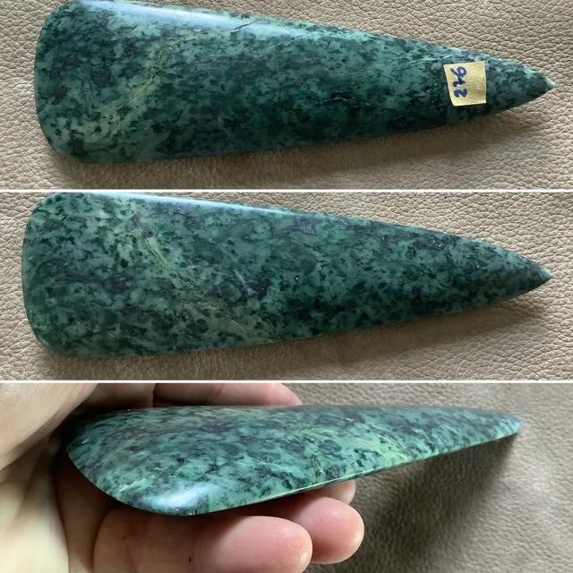 Lame de hache en serpentine 20 cm (n°G27-6)