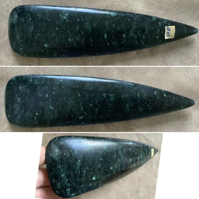 Lame de hache en serpentine 30 cm (n°G27-8)