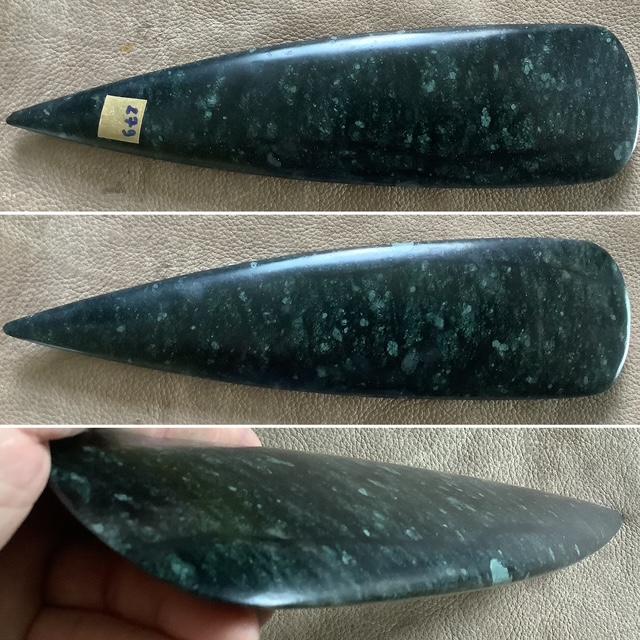 Lame de hache en serpentine 30 cm (n°G27-9)